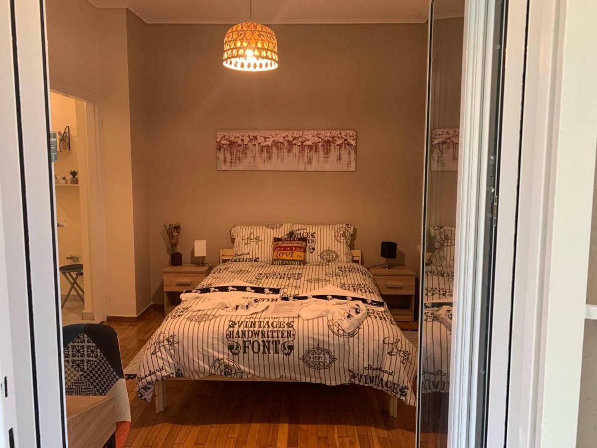 La Vie En Rose Studio,Close To Beach, Paleo Faliro Athènes Extérieur photo